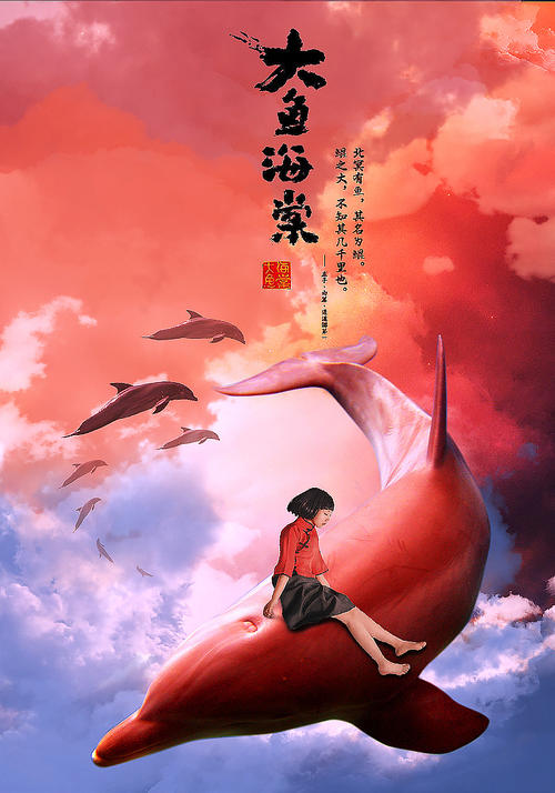 一比一仿英国ID